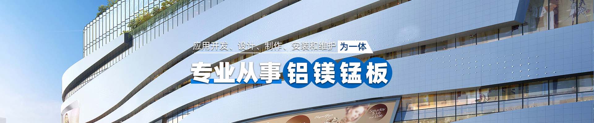 大兴联系我们